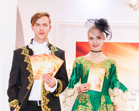 2018年3月18日至25日 上海整形科技周